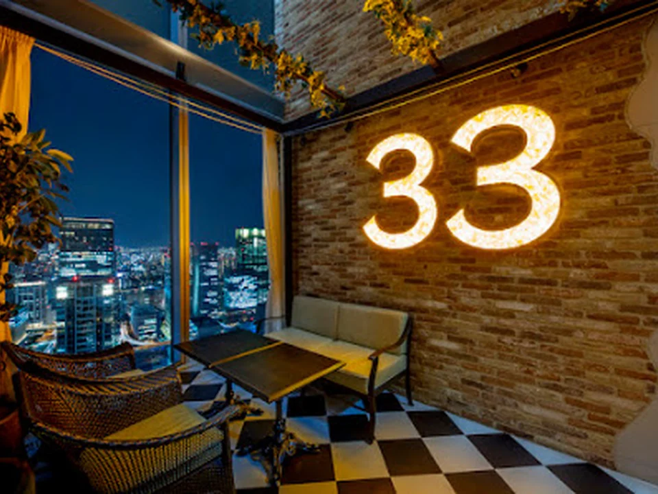 The 33 Cafe & Restaurant ザサーティスリーティーカフェアンドレストラン