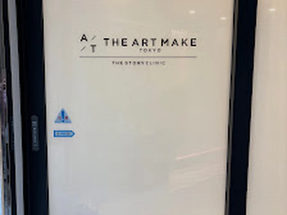 THE ARTMAKE TOKYO 大阪梅田院｜ジ・アートメイク東京 大阪院