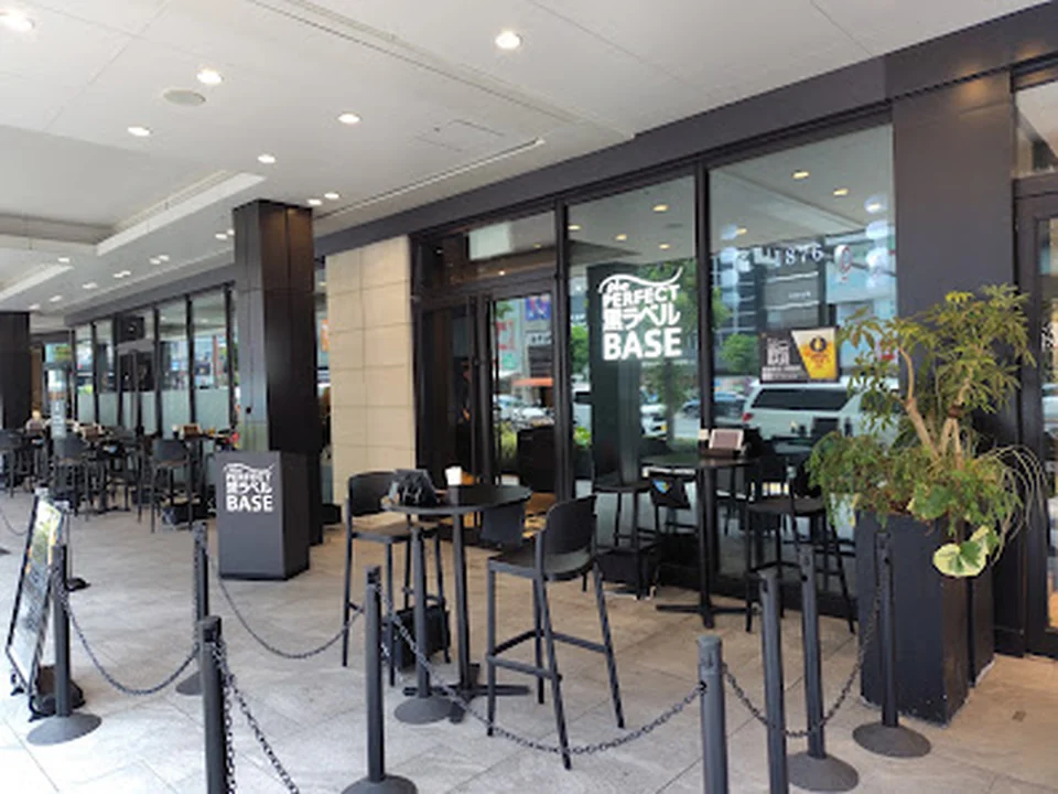 サッポロ生ビール黒ラベル THE BAR OSAKA