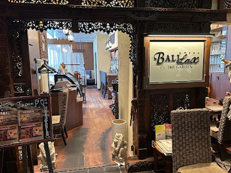 バリラックス THE GARDEN 梅田 BALILax
