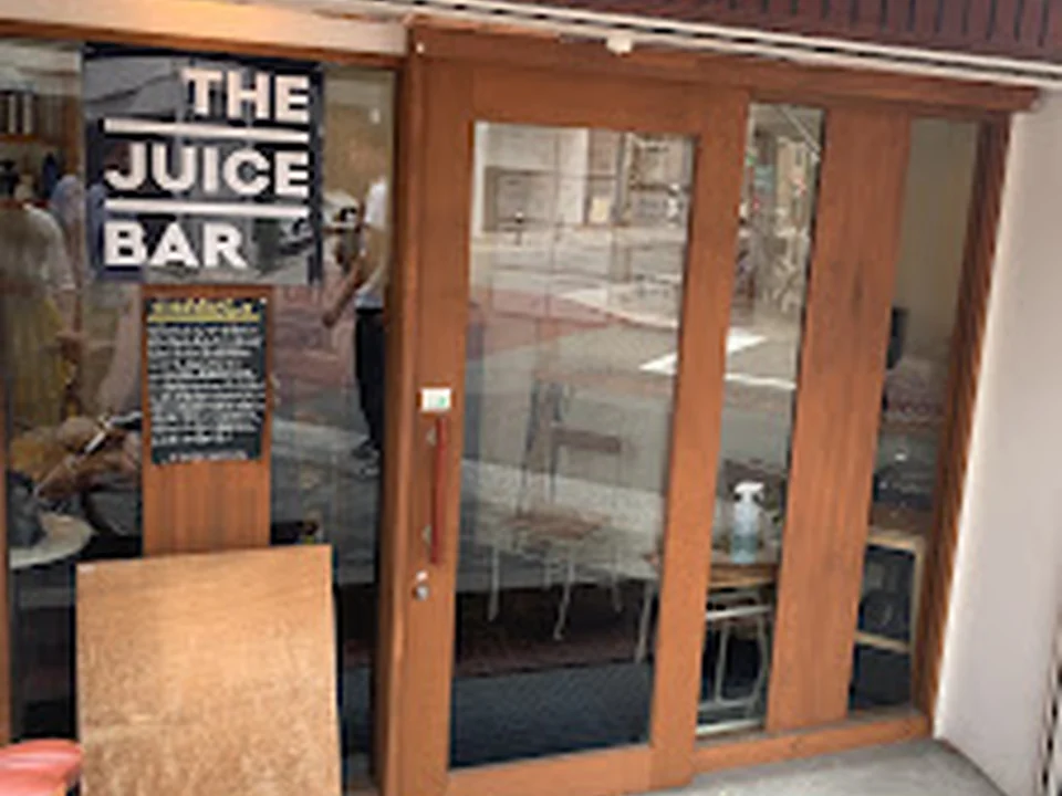 The juice bar