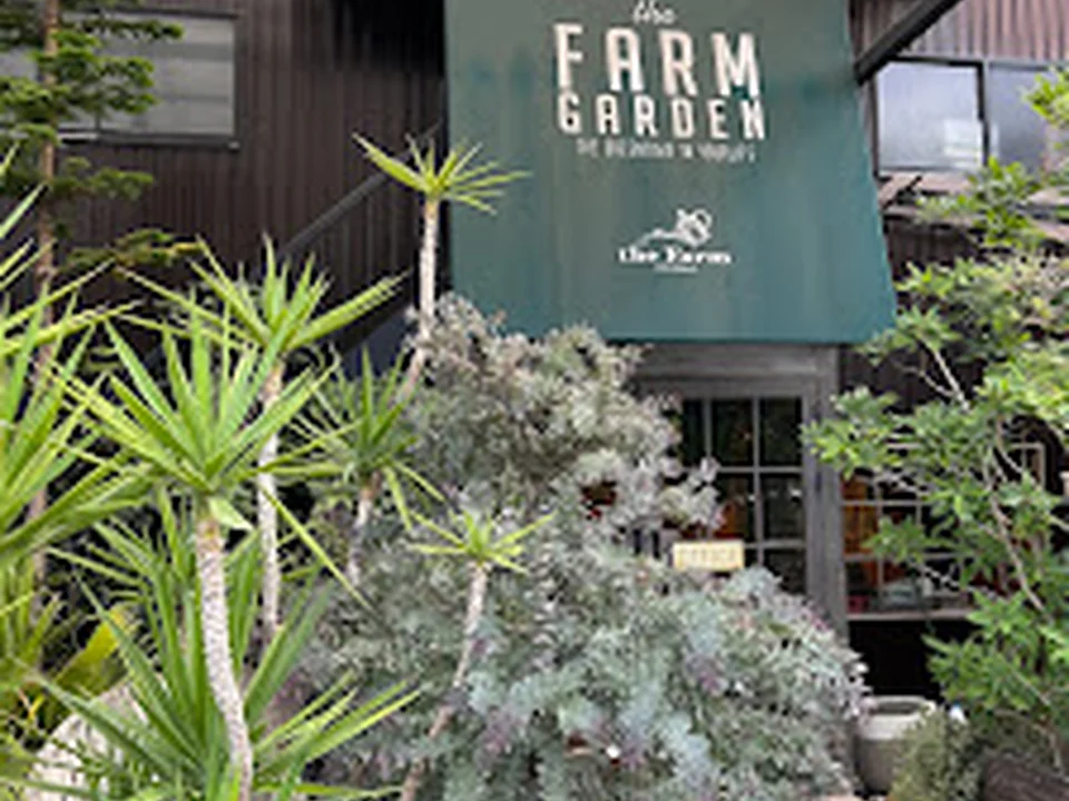 theFarmGARDEN 大阪