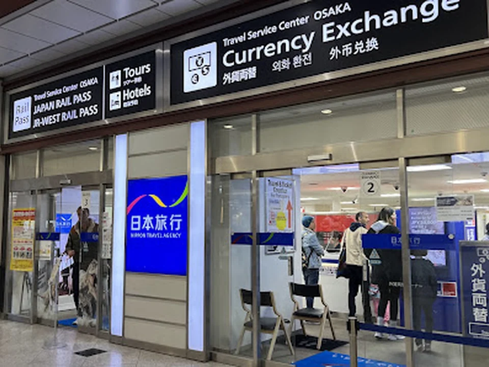 外貨両替専門店 トラベレックス TiS大阪店