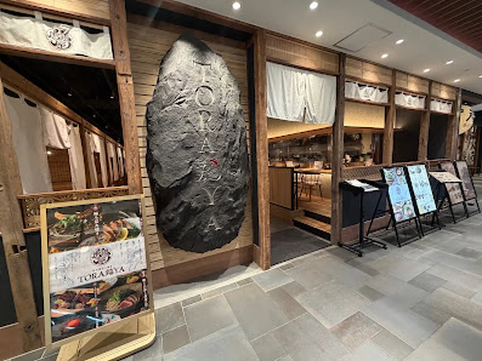 炭火焼鳥と蕎麦 TORA鶏YAリンクス梅田