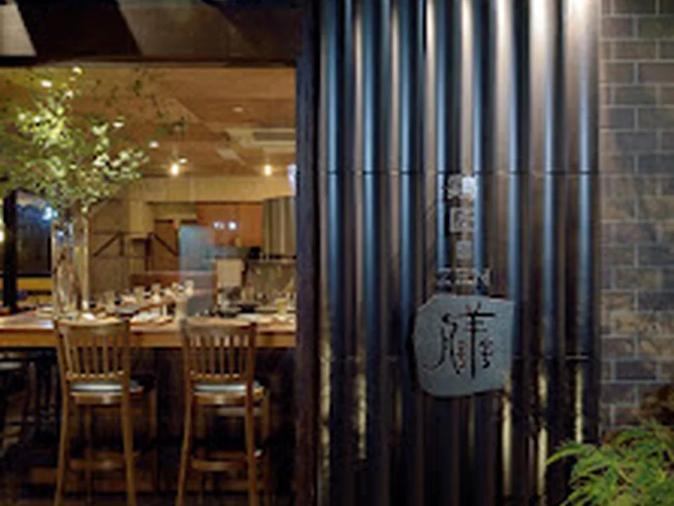 鶏匠 膳 Torisho ZEN