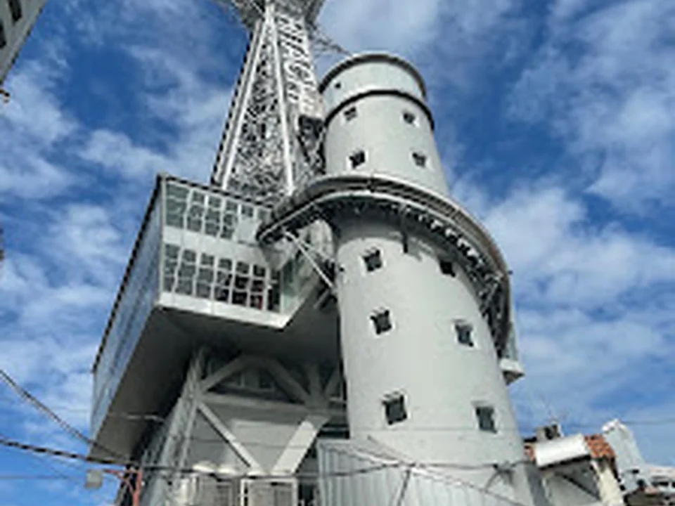 通天閣「ＴＯＷＥＲ ＳＬＩＤＥＲ」（タワースライダー）