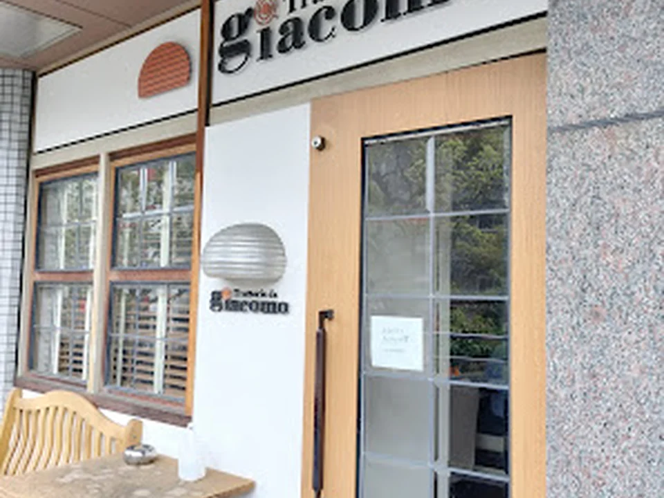 Trattoria da giacomo