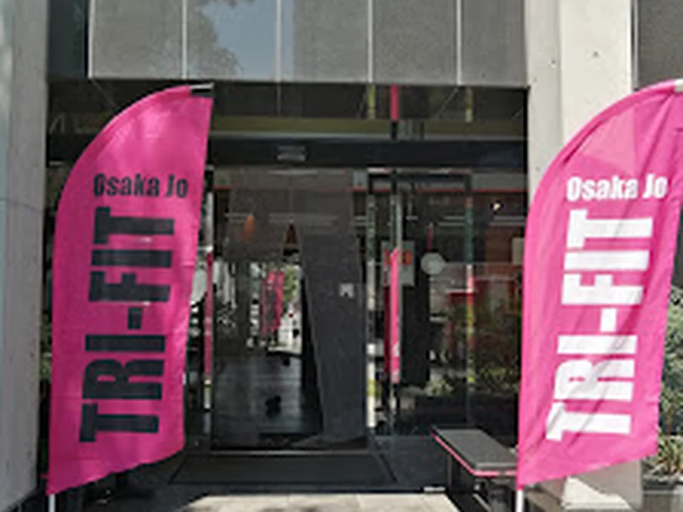 TRI-FIT Osaka Jo