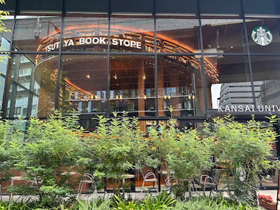 TSUTAYA BOOKSTORE 梅田MeRISE