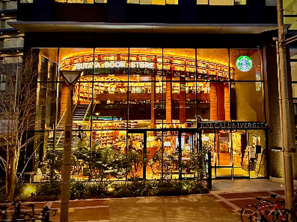 スターバックス コーヒー TSUTAYA 梅田 MeRISE店