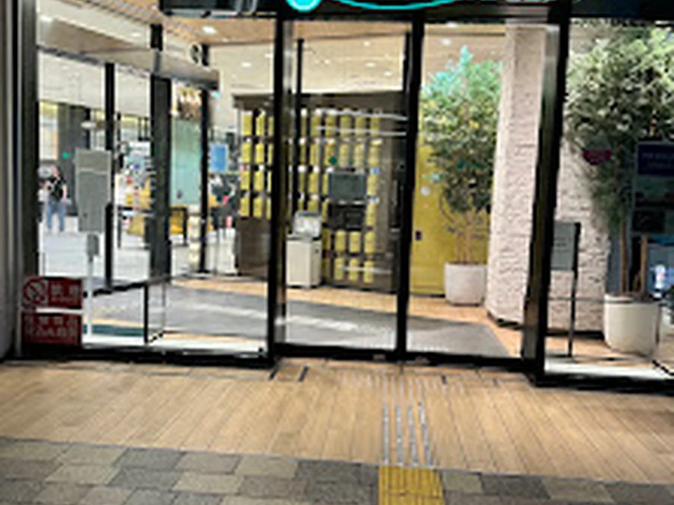 TWG Tea 阪神梅田本店