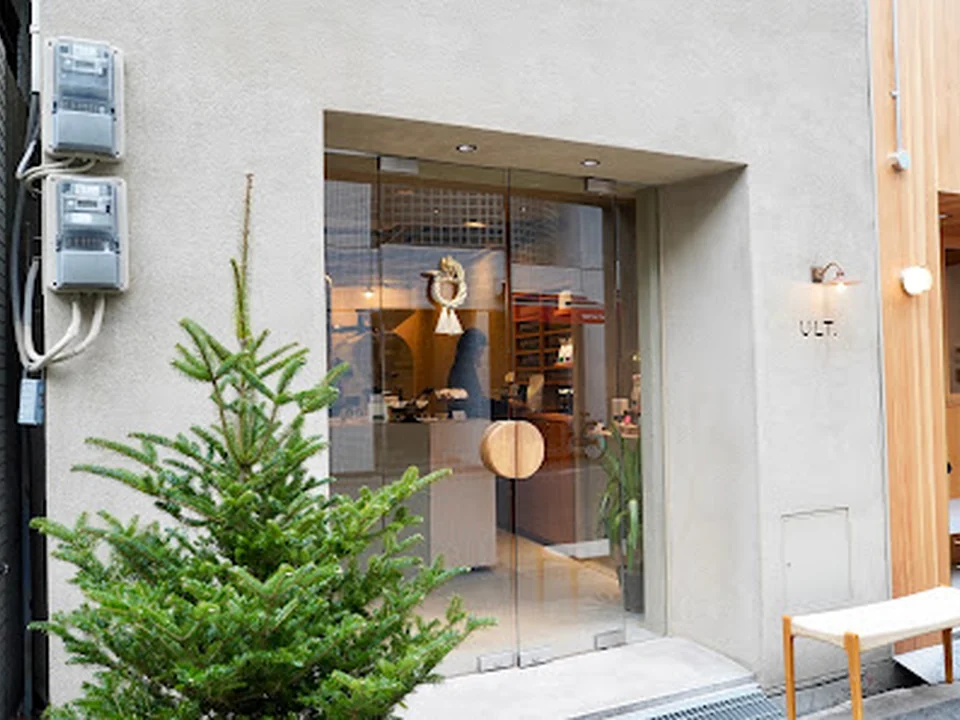 Ult Coffee Roasters