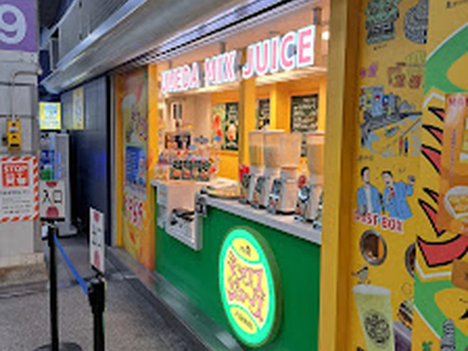 UMEDA MIX JUICE Namba Station