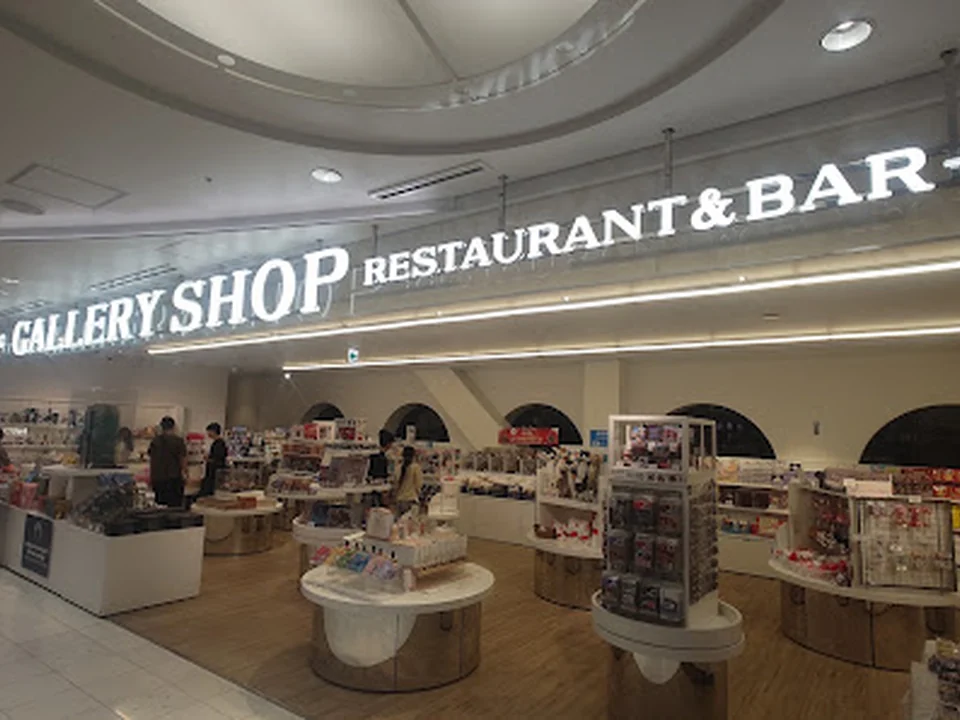 UMEDA SKY BLDG GALLERY SHOP