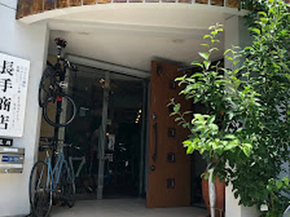 Velo Kitchen