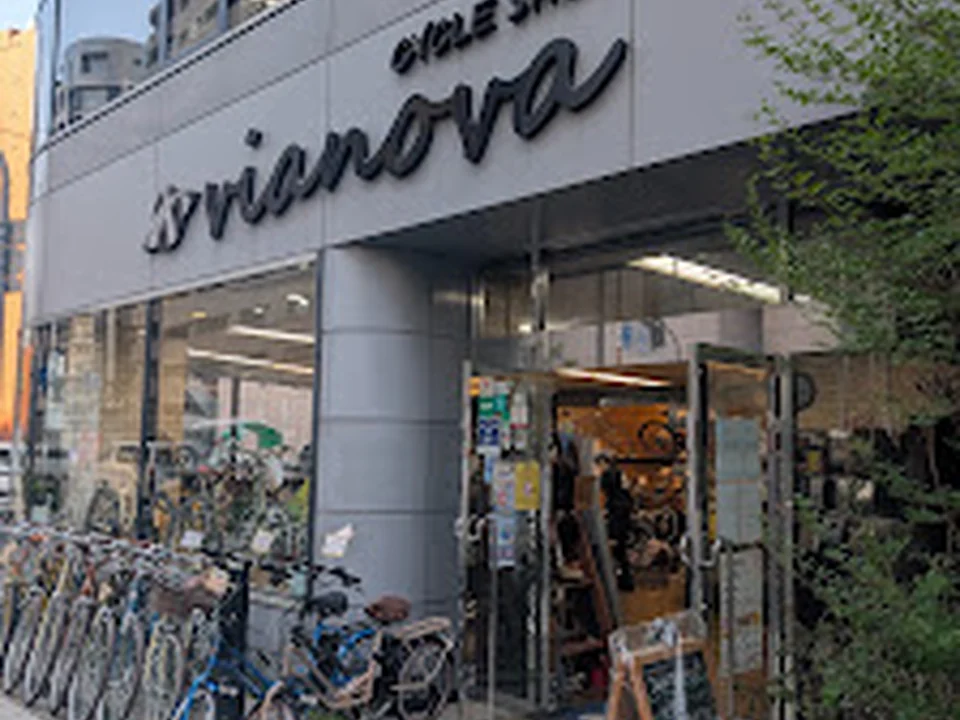 vianova うつぼ本町店