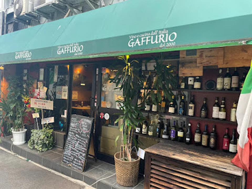 Vino e cucina dal' Italia GAFFURIO dal 2000