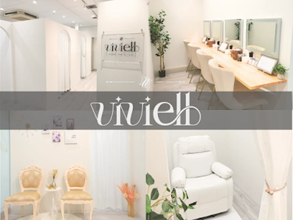 眉毛とまつ毛パーマの専門店viviell大阪駅前第１ビル店