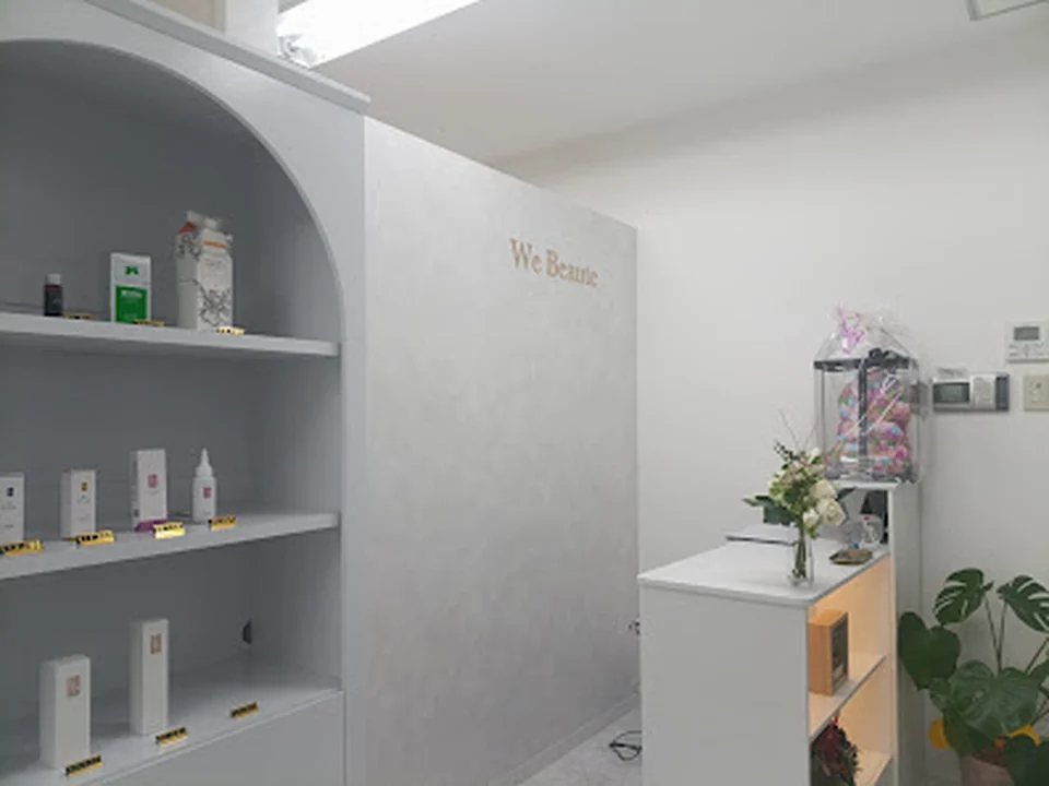 脂肪冷却/痩身専門サロン We Beaute