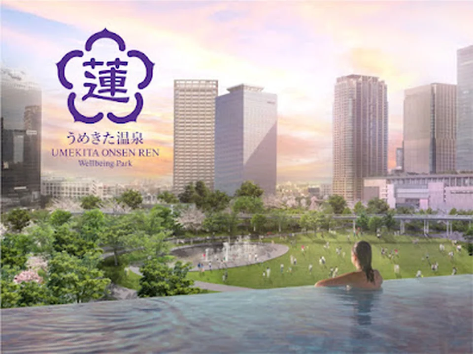 Foto de うめきた温泉 蓮 Wellbeing Park