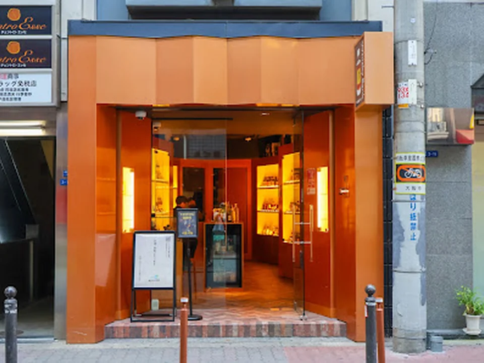 Foto de Whisky Bank Osaka
