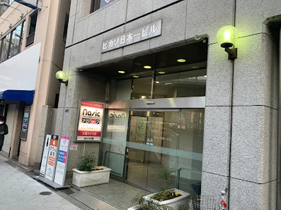 Wi-Fiチャンネル なんば日本橋店