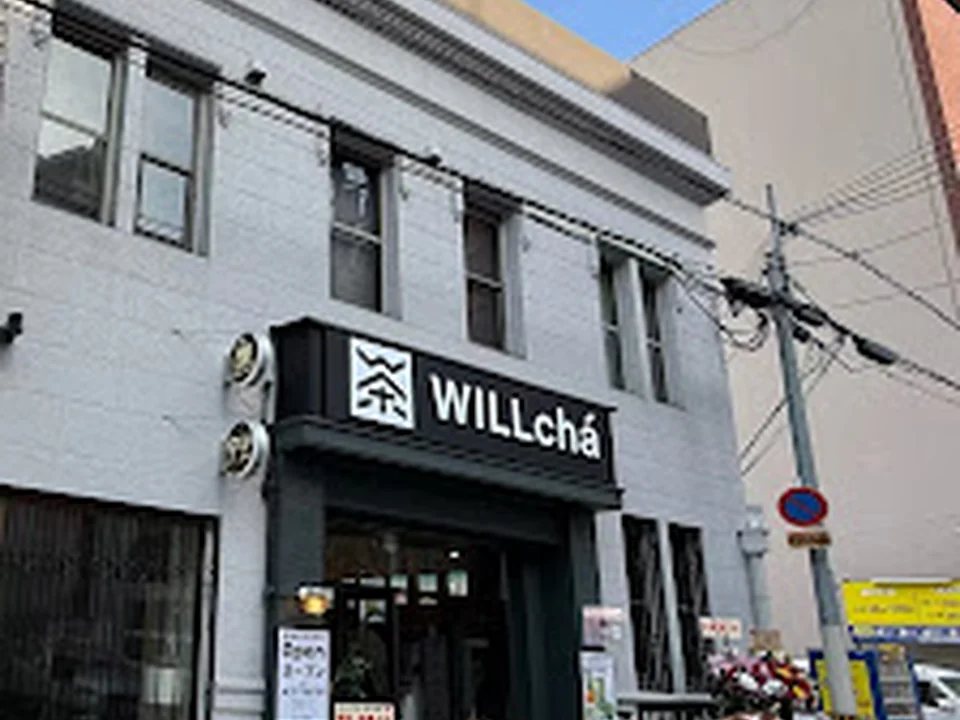 WILLcha 未来茶 タピオカ 島之内店