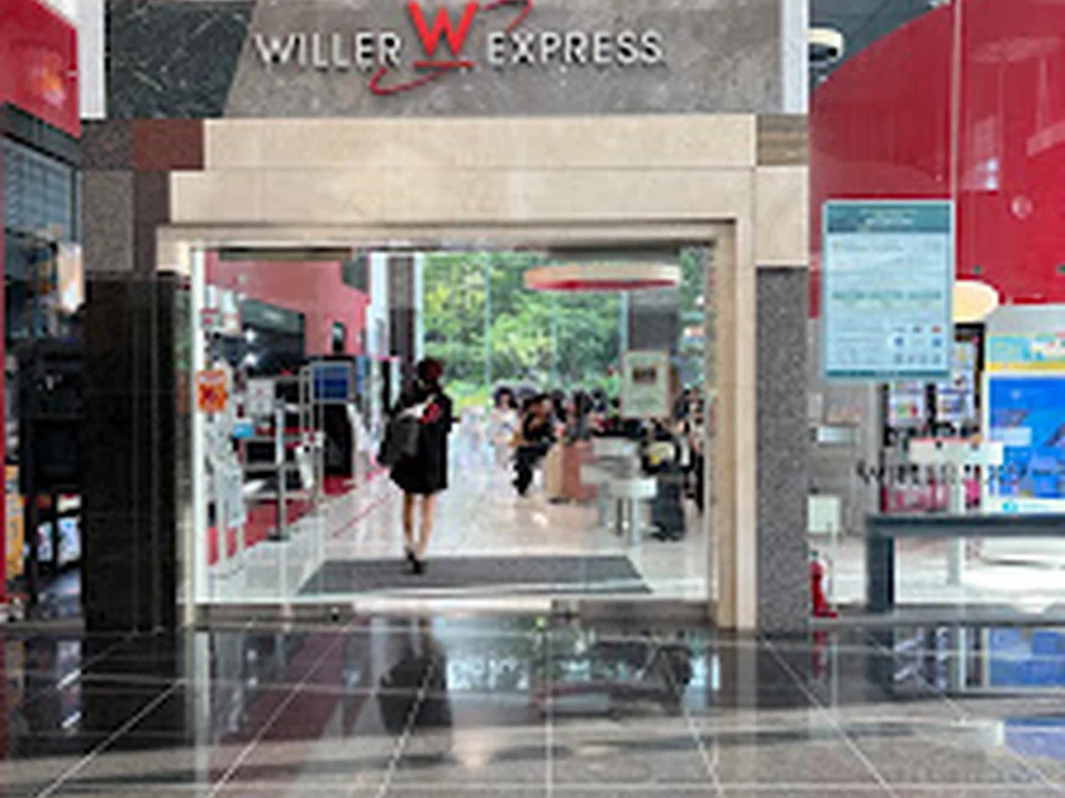ＷＩＬＬＥＲバスターミナル大阪梅田