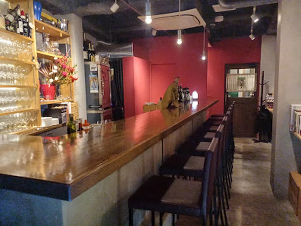 Wine Bar G