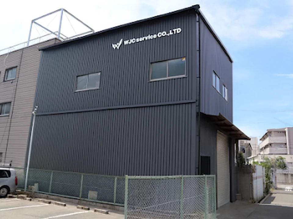 WJCservice株式会社 大阪本店