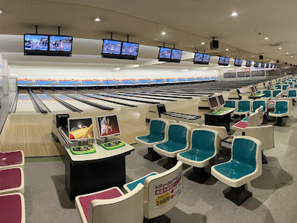 X-BOWL