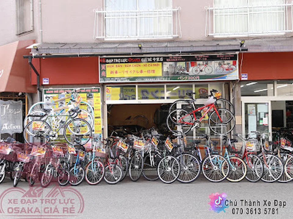 XE ĐẠP TRỢ LỰC OSAKA GIÁ RẺ 今宮店