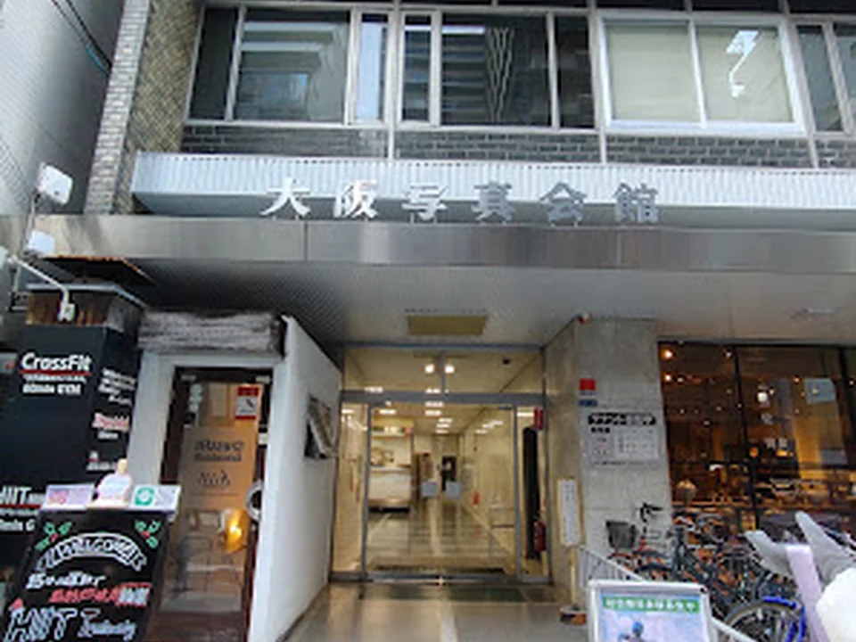 【カメラ】Yagura Camera 矢倉カメラ商会