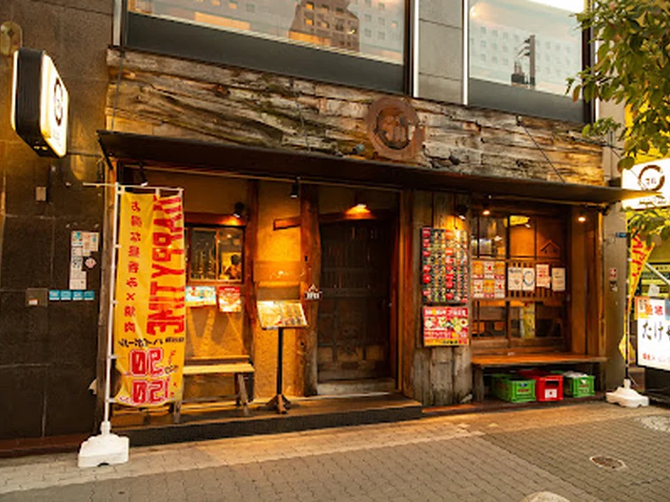 焼肉マル 心斎橋本店(Yakiniku Maru)