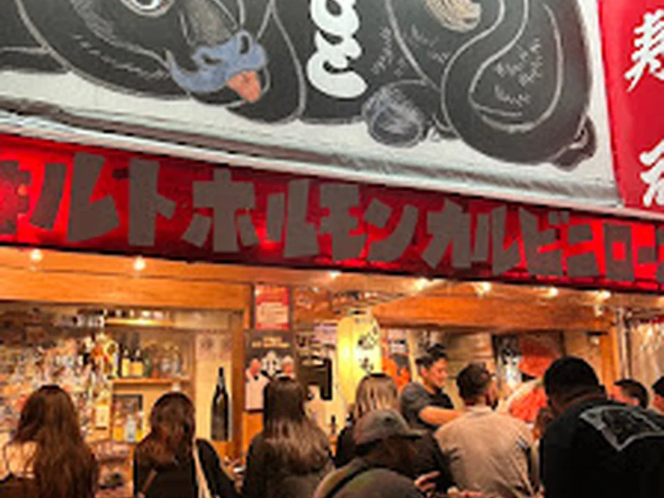焼肉 松もと | Yakiniku Matsumoto – Japanese Wagyu BBQ, Namba Osaka