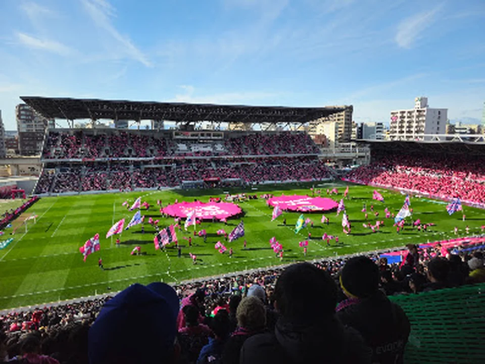 YANMAR HANASAKA STADIUM