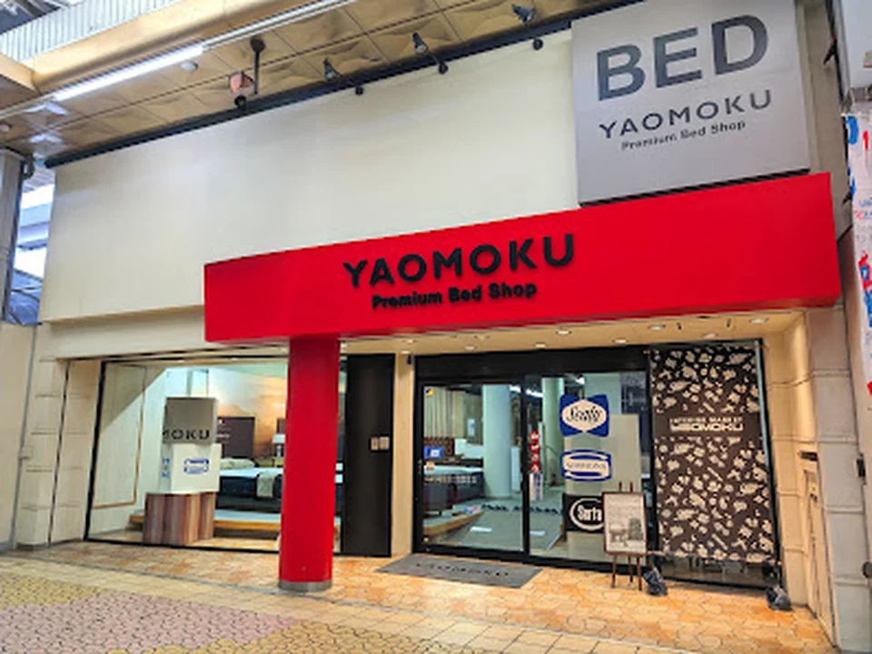 YAOMOKU Premium Bed Shop
