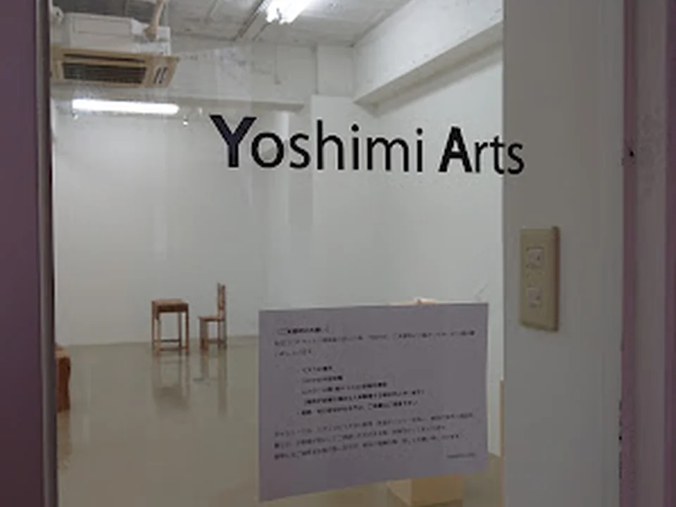 Yoshimi Arts