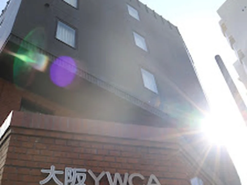 Foto de 大阪YWCA専門学校