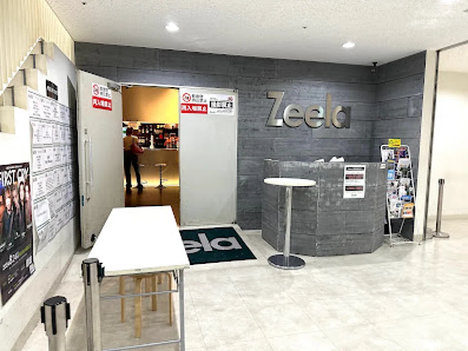 梅田Zeela