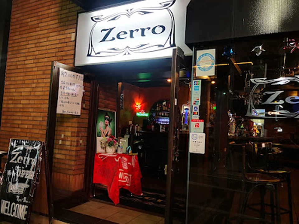 Zerro