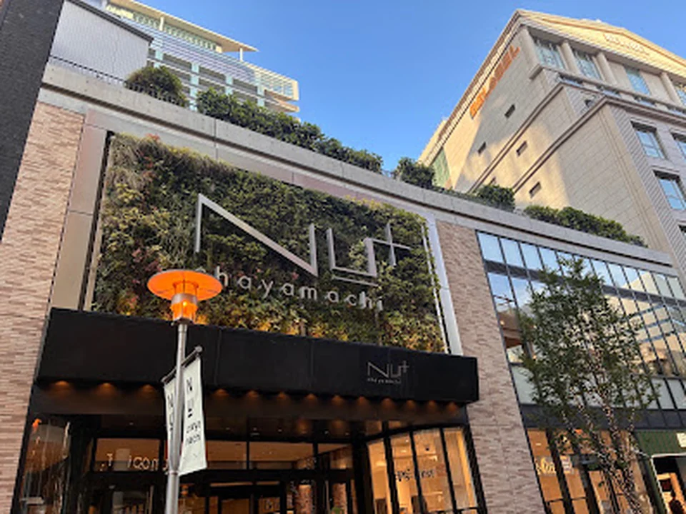 AURA MILANO VINTAGE アウラミラノヴィンテージ, 大阪