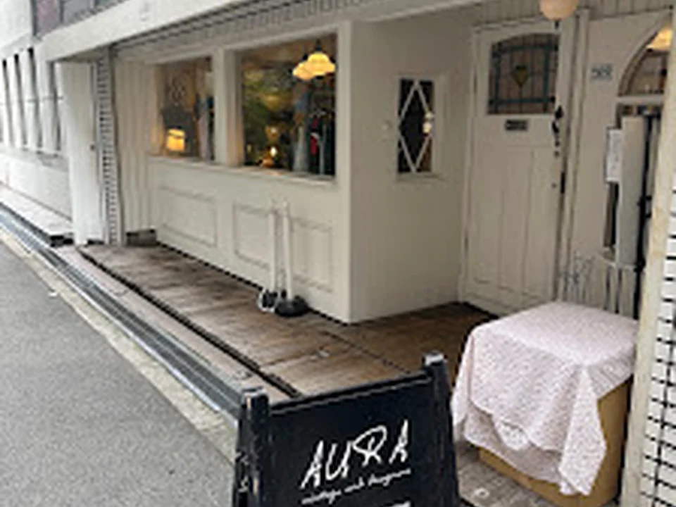 AURA梅田本店, 大阪
