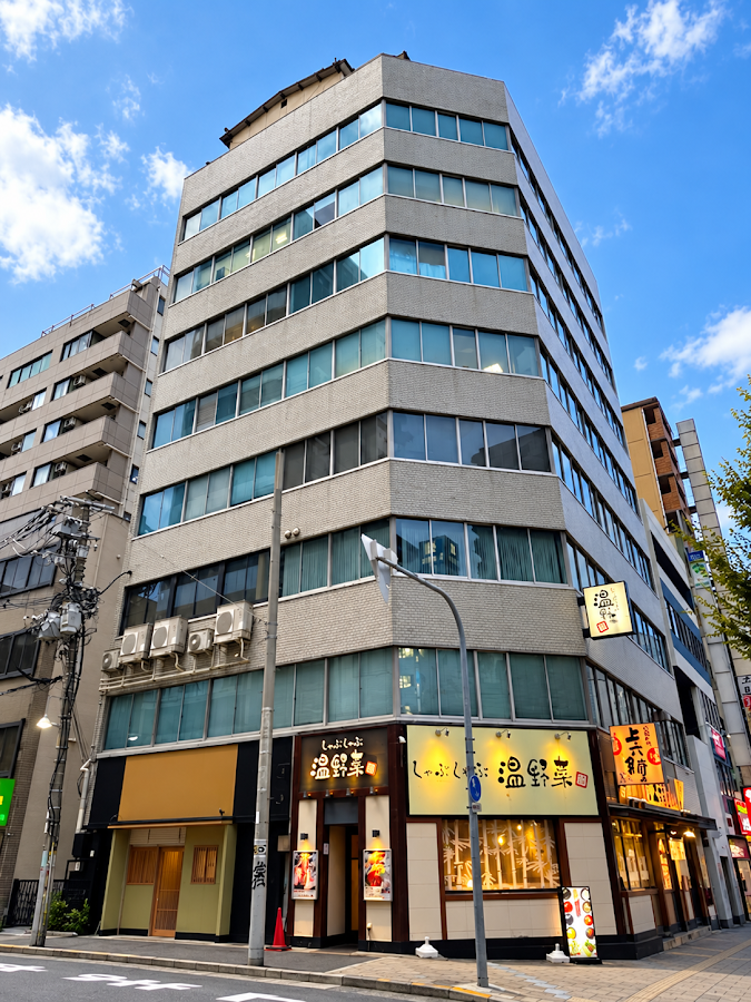 へいわ法務司法書士事務所, 大阪