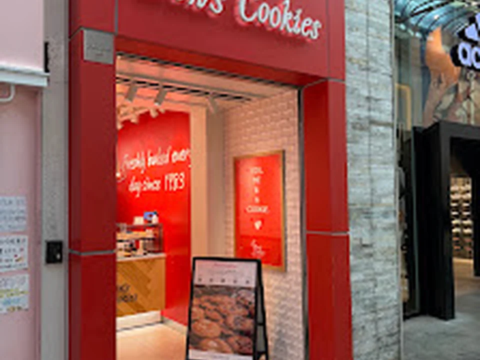 Ben’s Cookies 心斎橋店, 大阪