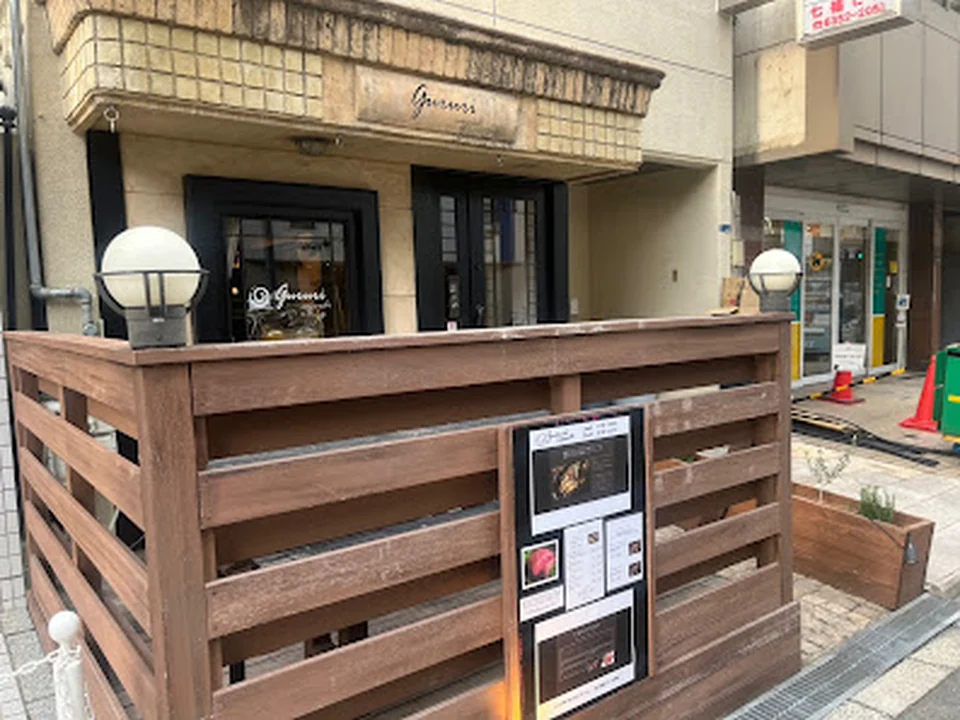 和牛専門店ぐるり 淡路町店, 大阪