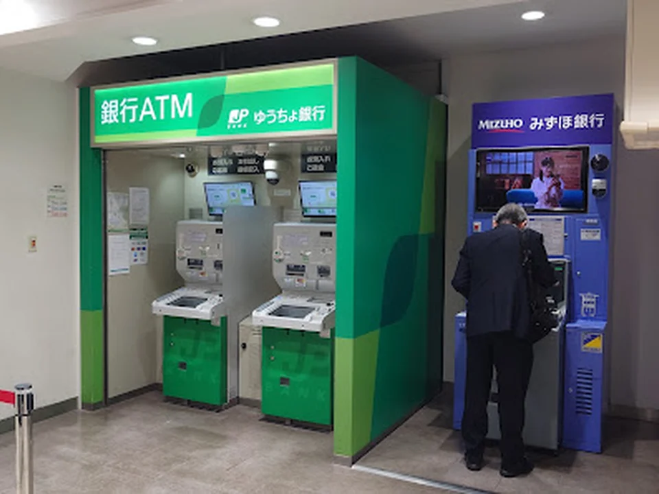 ゆうちょ銀行 大阪支店 ＪＲ新大阪駅内出張所