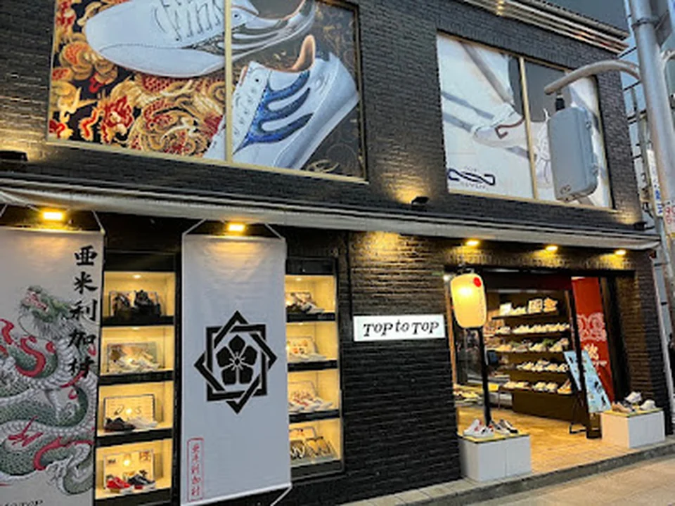 TOPtoTOP アメ村店, 大阪