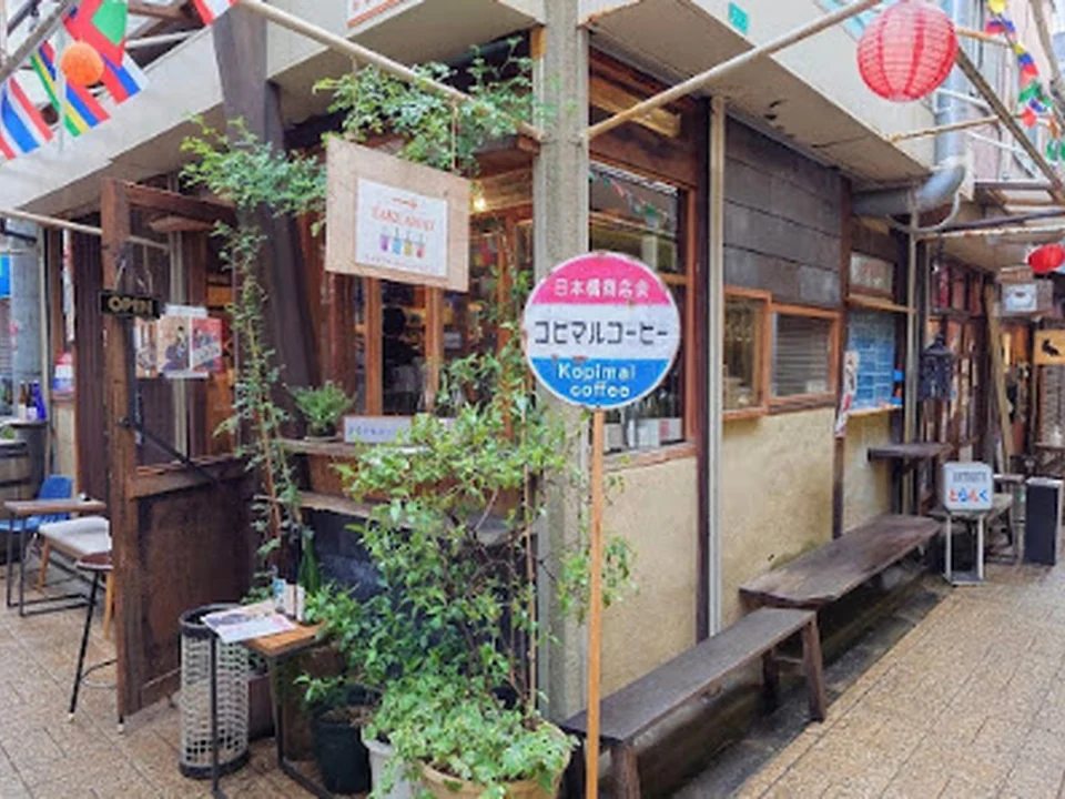 コピマルコーヒー, 大阪