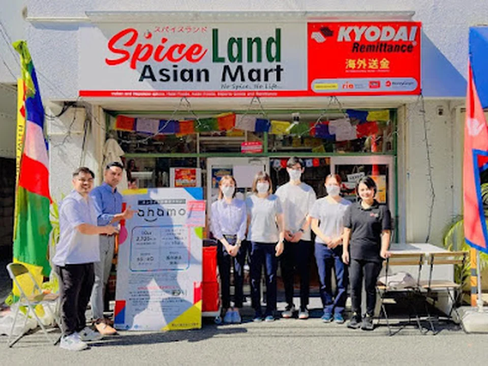 Spice Land Asian Mart(Nepali Indian halal Shop), 大阪